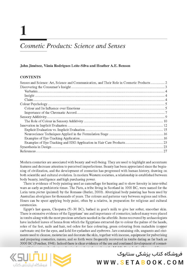 Cosmetic Formulation: Principles and Practice 2019