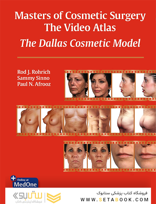Masters of Cosmetic Surgery - The Video Atlas: The Dallas Cosmetic Model 1st Edition