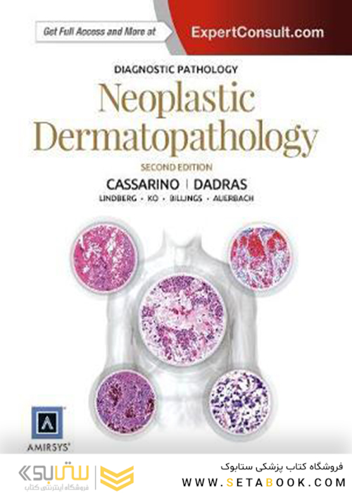 Diagnostic Pathology: Neoplastic Dermatopathology E-Book 2nd Edicion