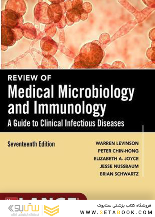 Review of Medical Microbiology and Immunology, Seventeenth Edition 17th Edicion