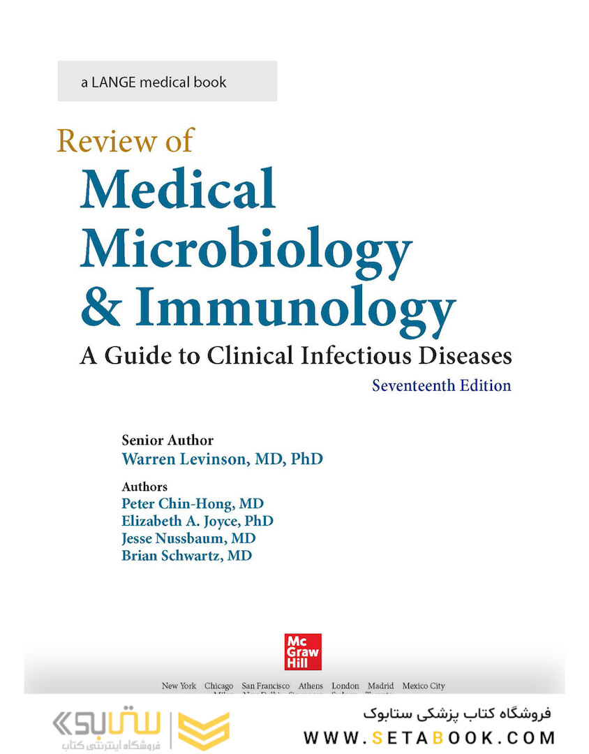Review of Medical Microbiology and Immunology, Seventeenth Edition 17th Edicion