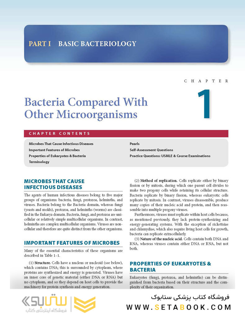 Review of Medical Microbiology and Immunology, Seventeenth Edition 17th Edicion