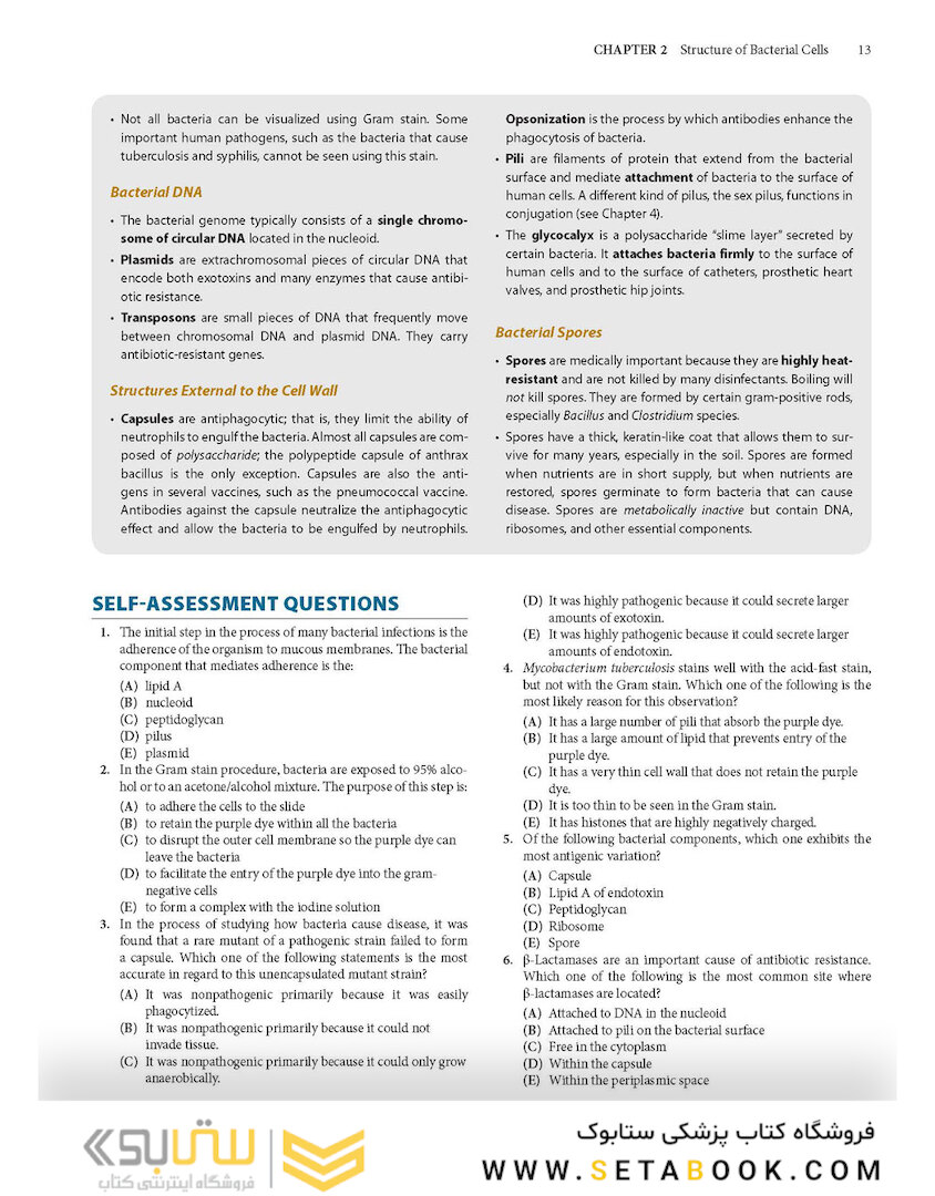 Review of Medical Microbiology and Immunology, Seventeenth Edition 17th Edicion