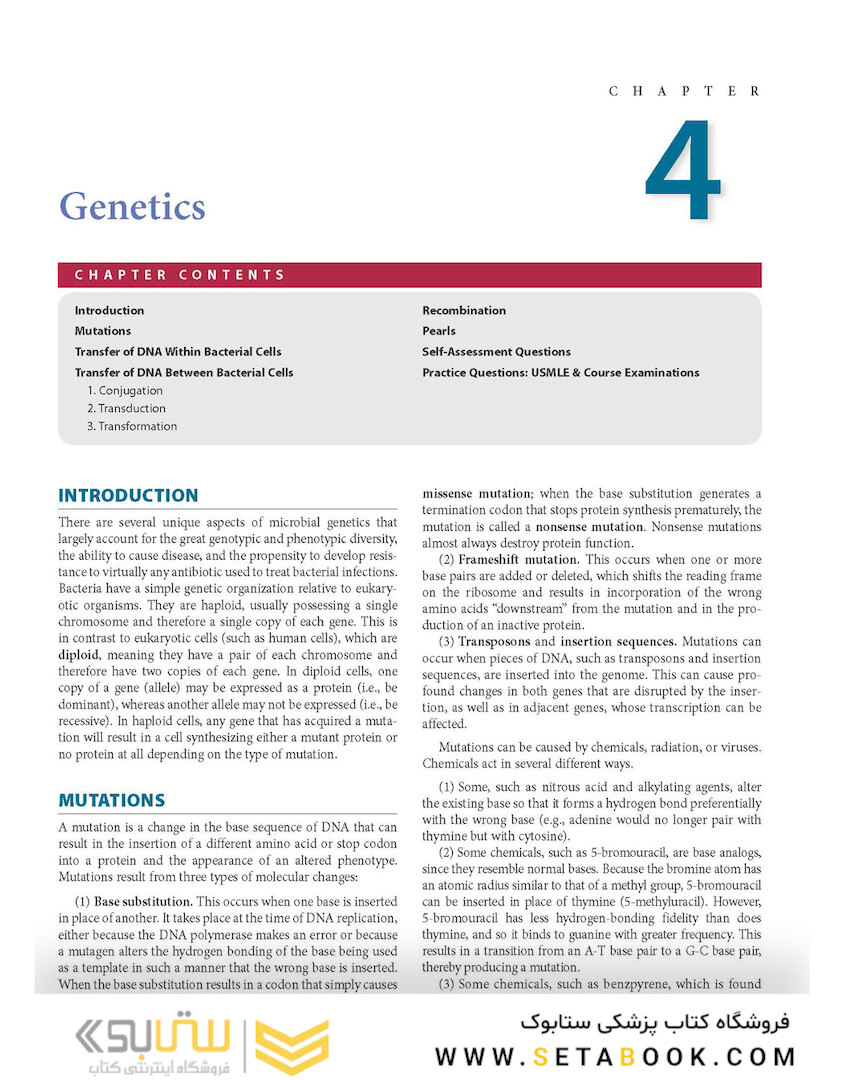 Review of Medical Microbiology and Immunology, Seventeenth Edition 17th Edicion