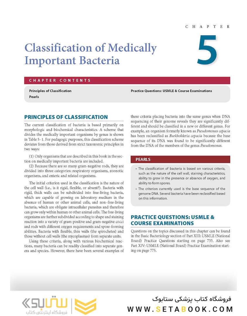 Review of Medical Microbiology and Immunology, Seventeenth Edition 17th Edicion