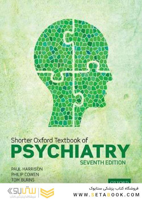 Shorter Oxford Textbook of Psychiatry 7th Edicion