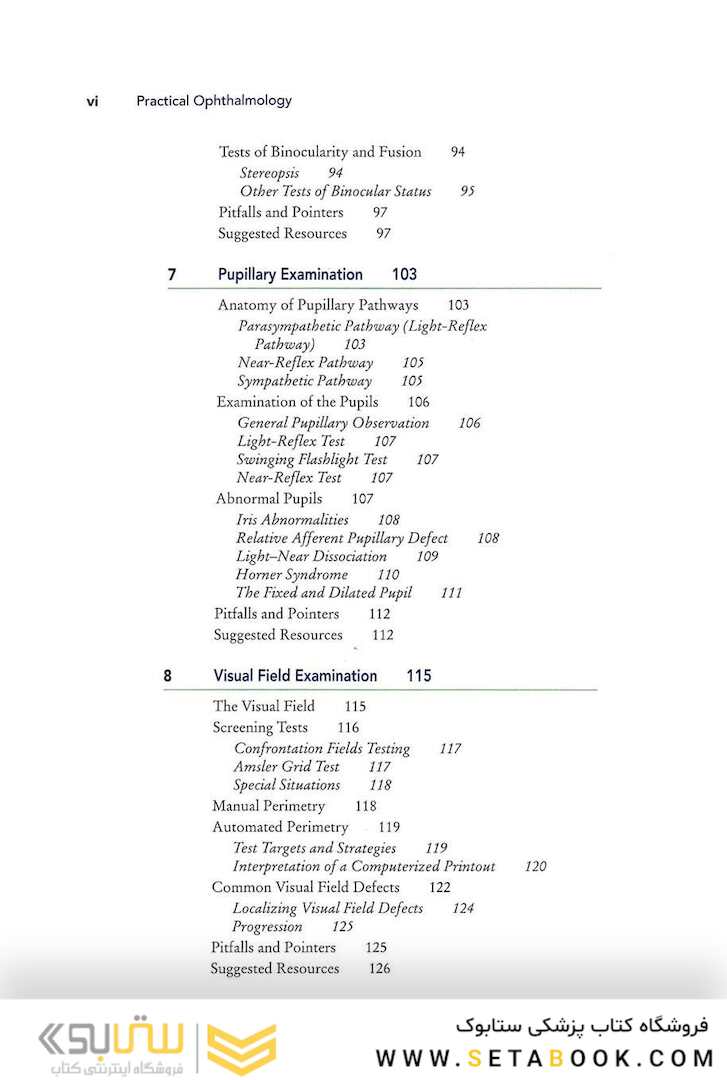 Practical Ophthalmology: A Manual for Beginning Residents 7th Edition چشم پزشکی 2015