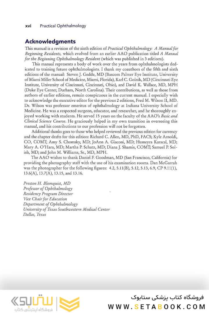 Practical Ophthalmology: A Manual for Beginning Residents 7th Edition چشم پزشکی 2015