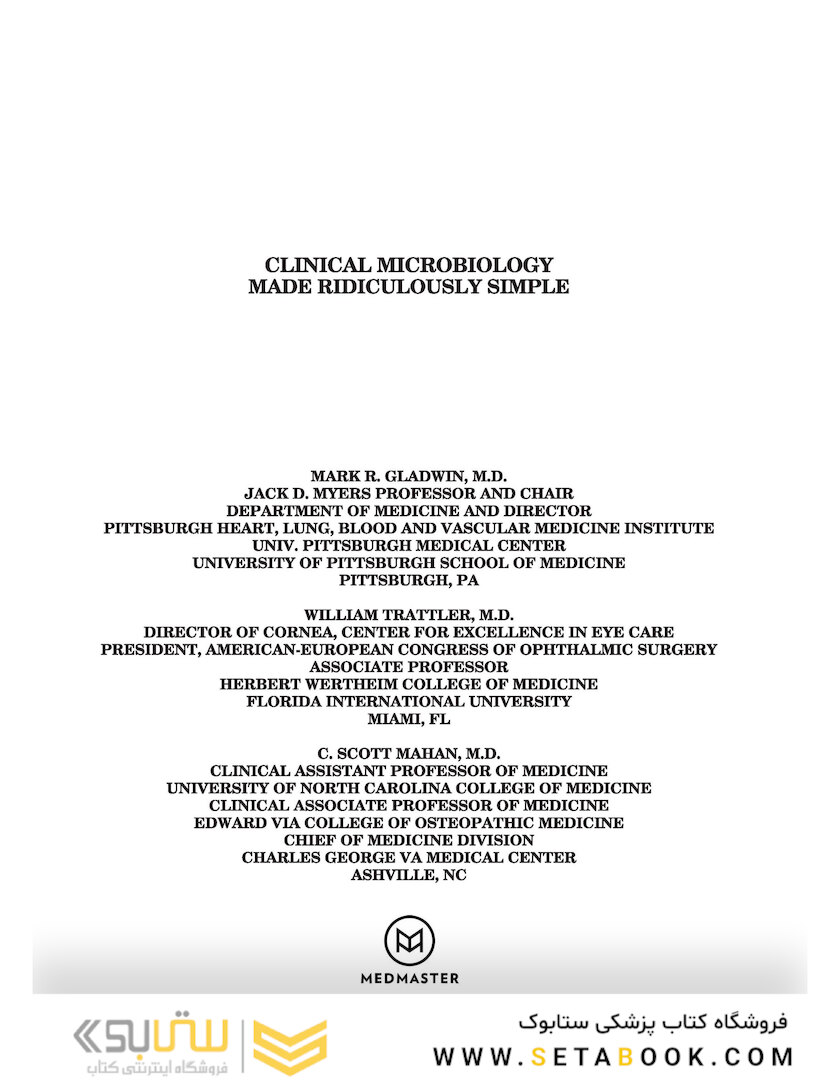 Clinical Microbiology Made Ridiculously Simple 8th Edicion