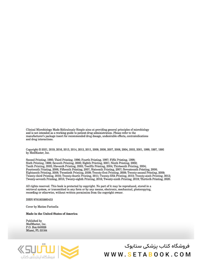 Clinical Microbiology Made Ridiculously Simple 8th Edicion