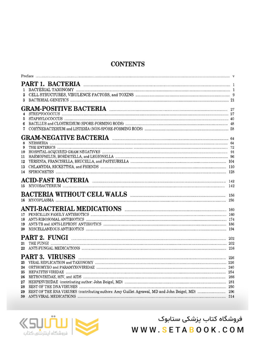 Clinical Microbiology Made Ridiculously Simple 6th Edition