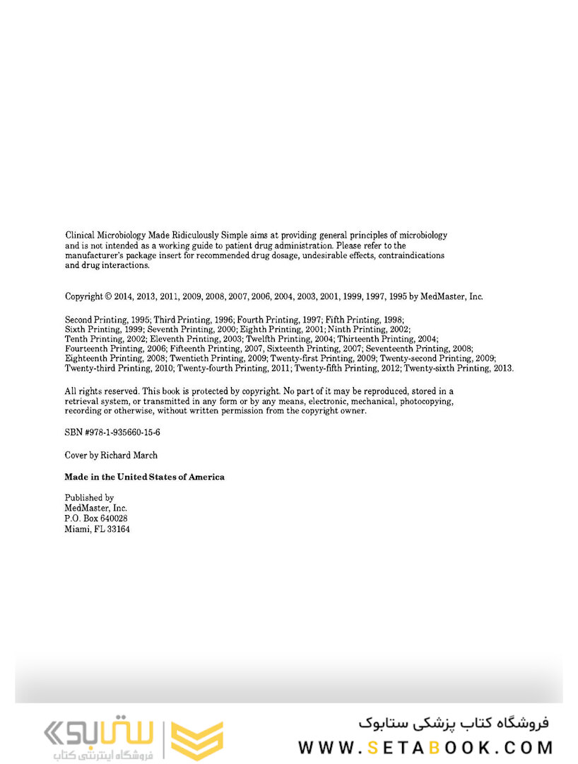 Clinical Microbiology Made Ridiculously Simple 6th Edition