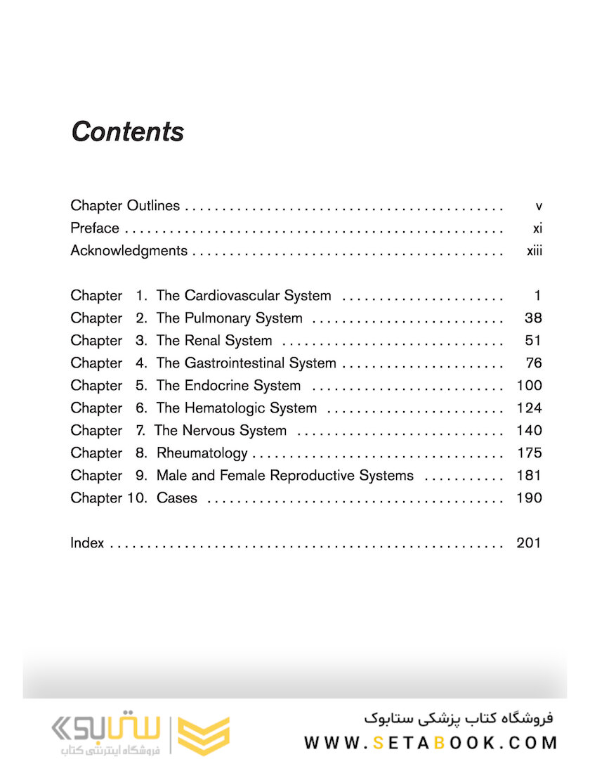 Clinical Pathophysiology Made Ridiculously Simple second Edición