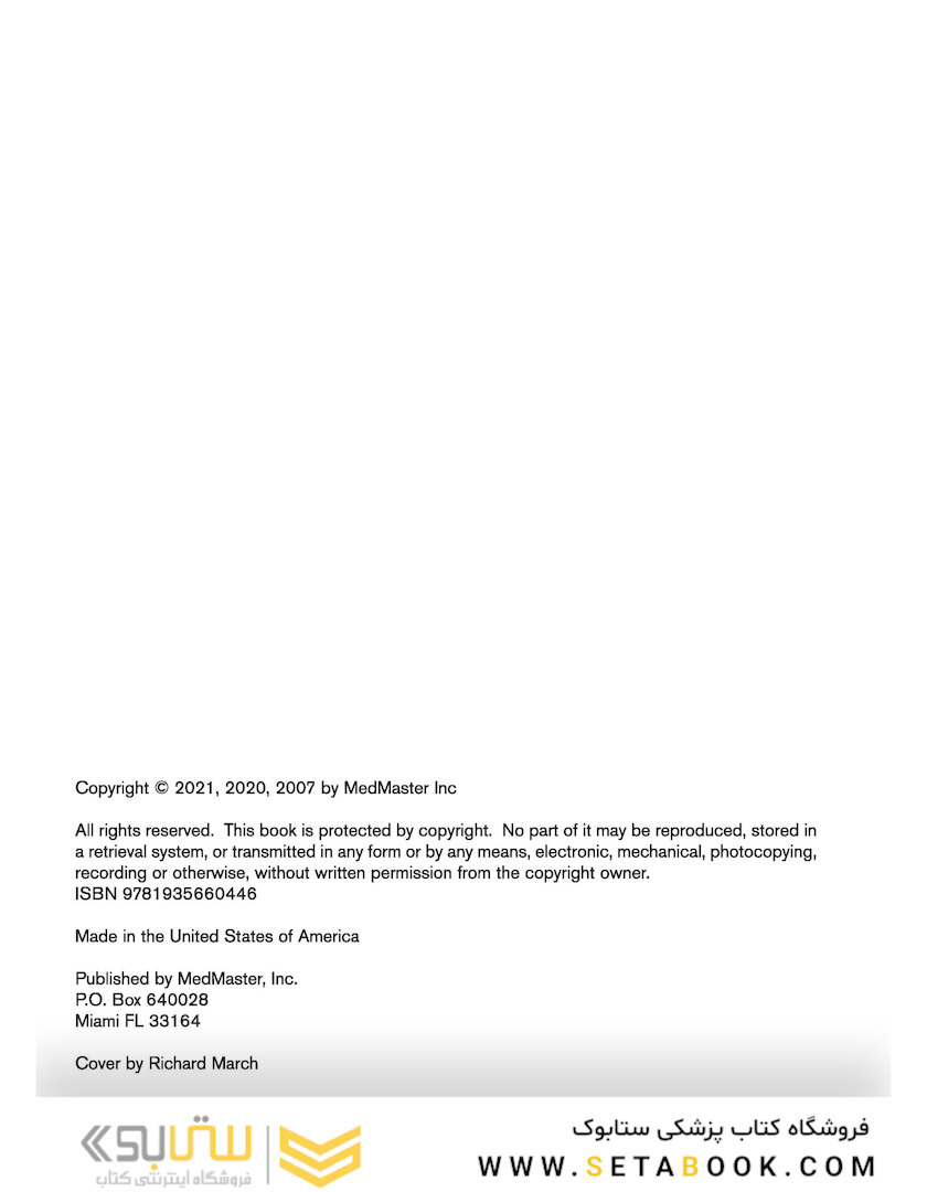 Clinical Pathophysiology Made Ridiculously Simple second Edición