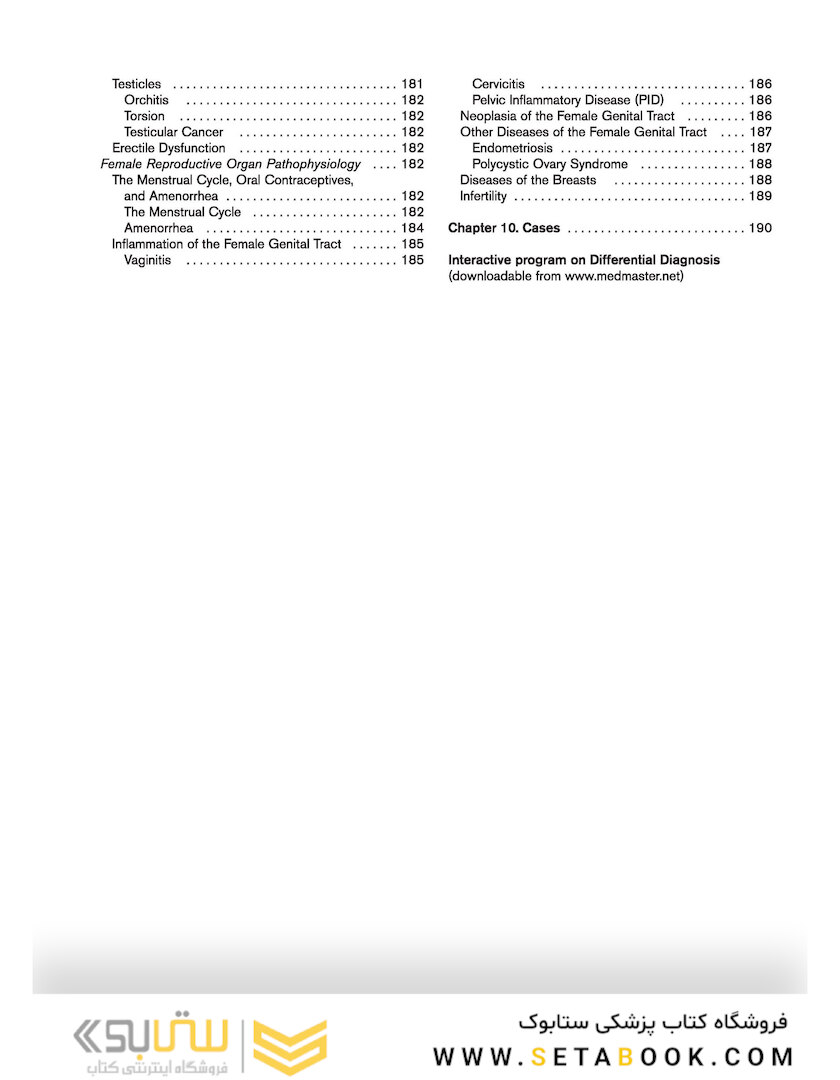 Clinical Pathophysiology Made Ridiculously Simple second Edición
