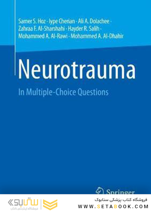 Neurotrauma : In Multiple-Choice Questions