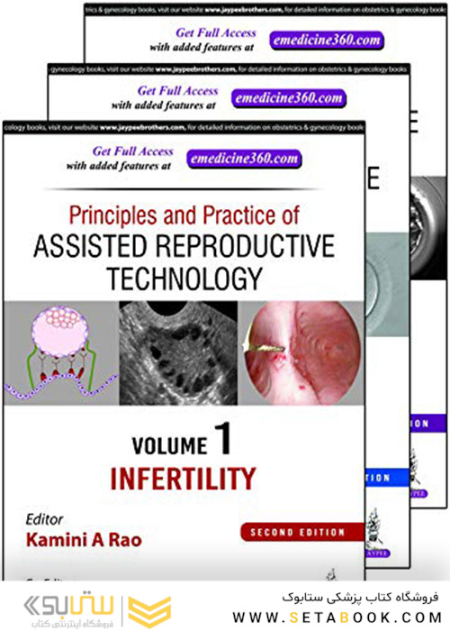 Principles and Practice of Assisted Reproductive Technology : Three Volume Set 2018