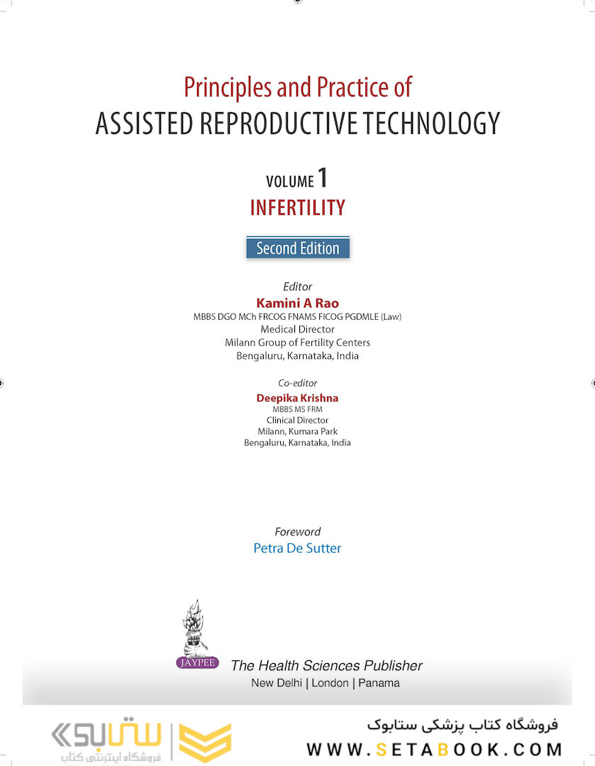 Principles and Practice of Assisted Reproductive Technology : Three Volume Set 2018