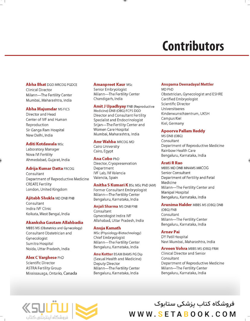 Principles and Practice of Assisted Reproductive Technology : Three Volume Set 2018