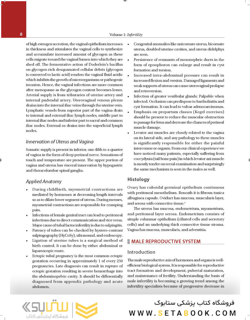 Principles and Practice of Assisted Reproductive Technology : Three Volume Set 2018