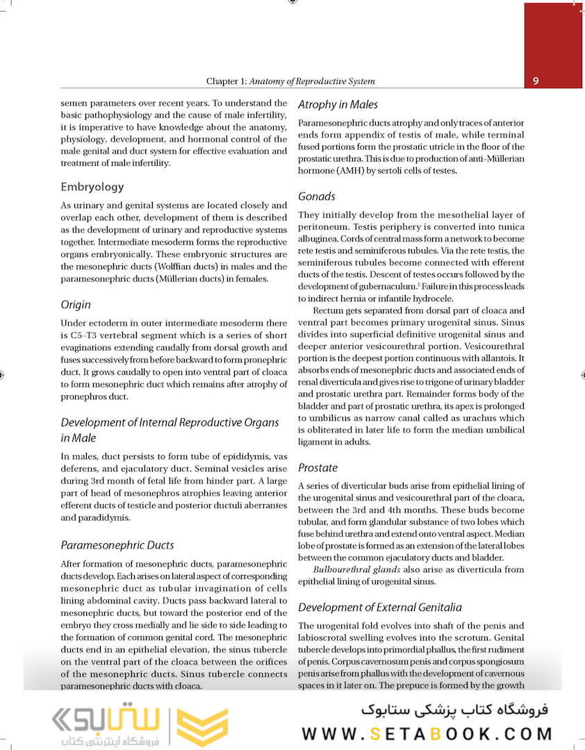 Principles and Practice of Assisted Reproductive Technology : Three Volume Set 2018