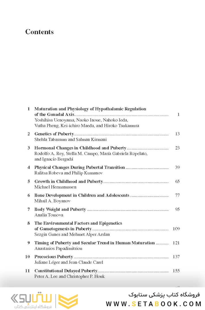 Puberty: Physiology and Abnormalities 1st ed. 2016 Edition