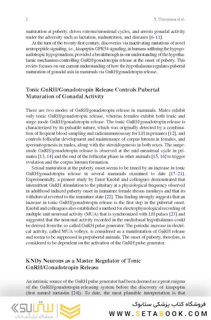 Puberty: Physiology and Abnormalities 1st ed. 2016 Edition