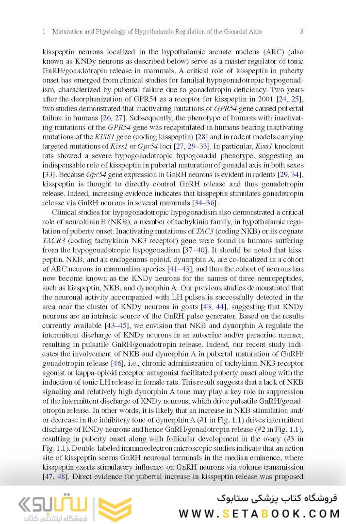 Puberty: Physiology and Abnormalities 1st ed. 2016 Edition