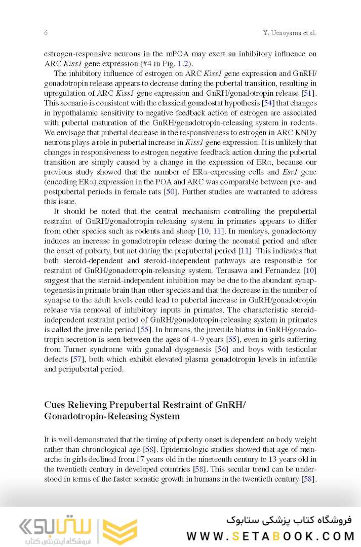 Puberty: Physiology and Abnormalities 1st ed. 2016 Edition