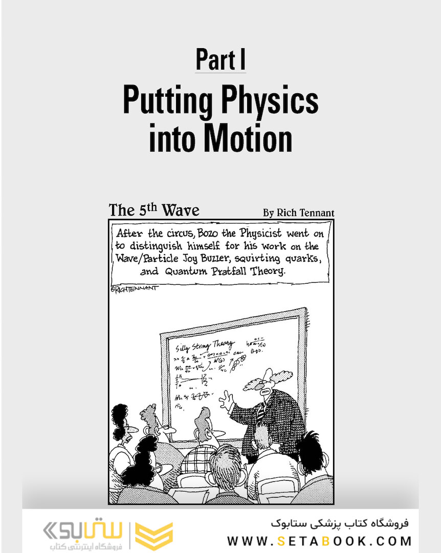 Physics For Dummies 1st Edición