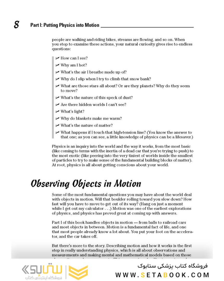 Physics For Dummies 1st Edición