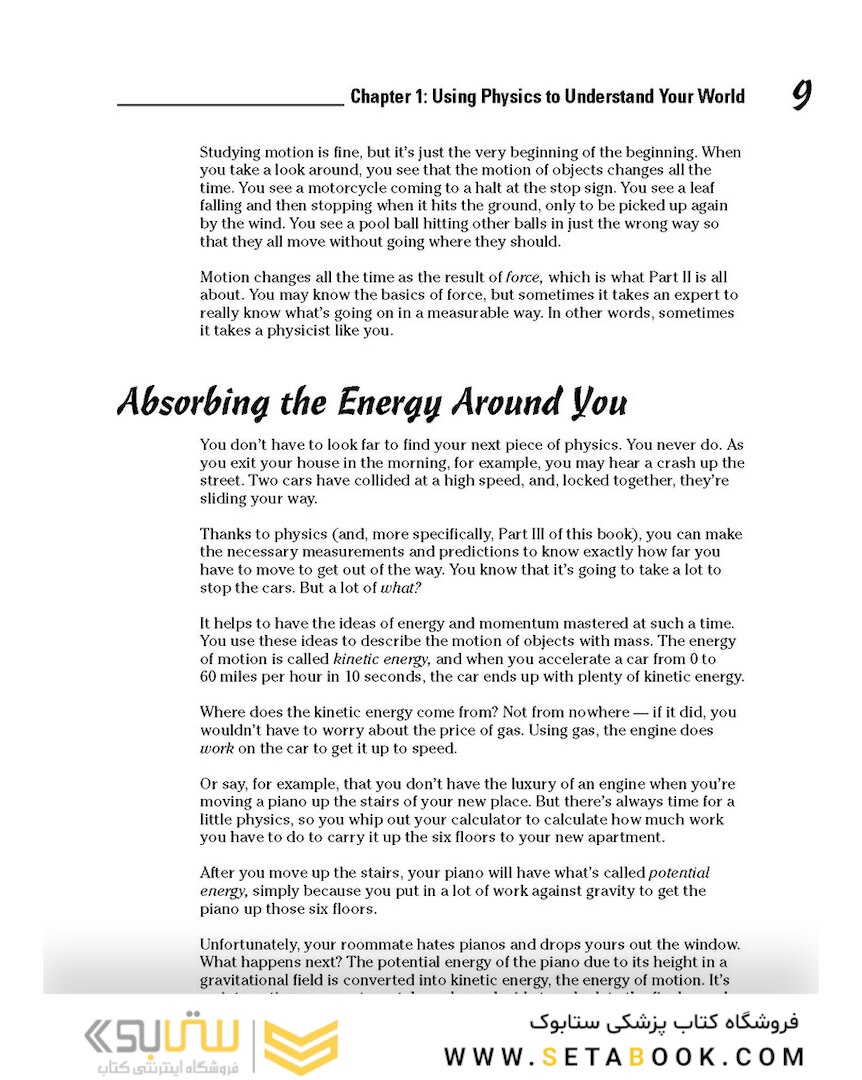 Physics For Dummies 1st Edición