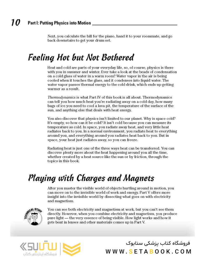 Physics For Dummies 1st Edición