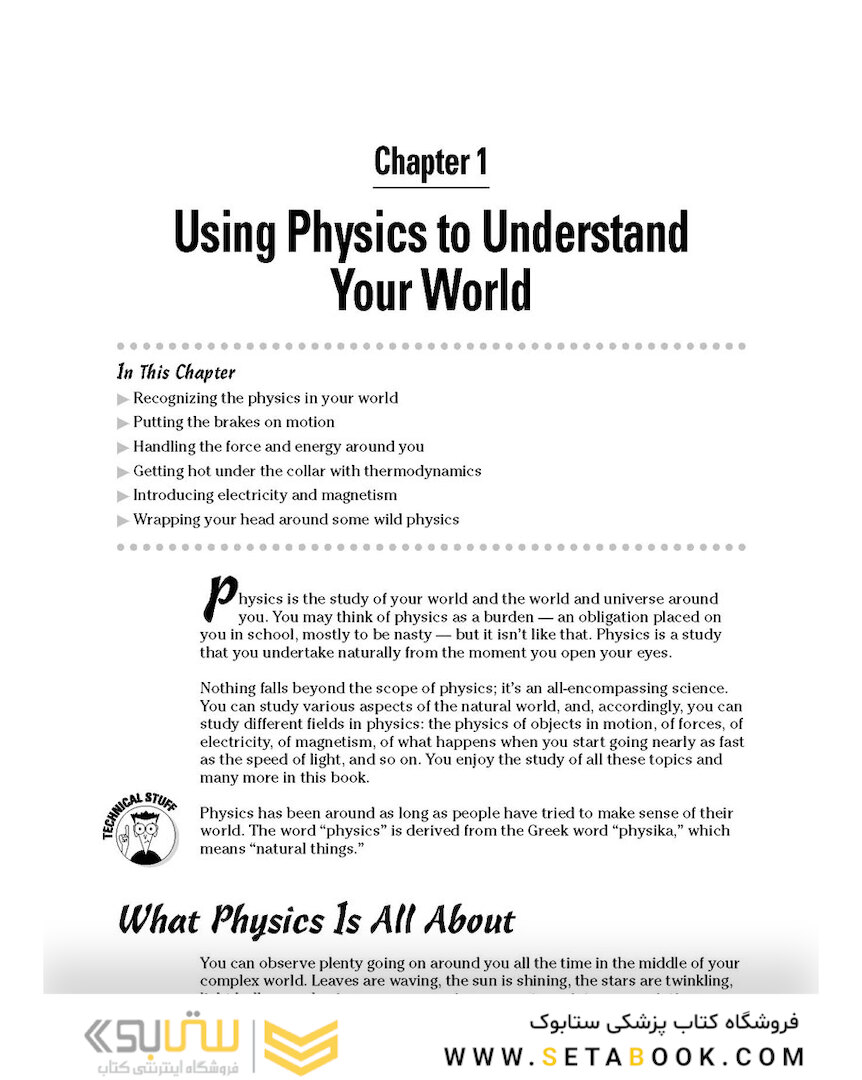 Physics For Dummies 1st Edición