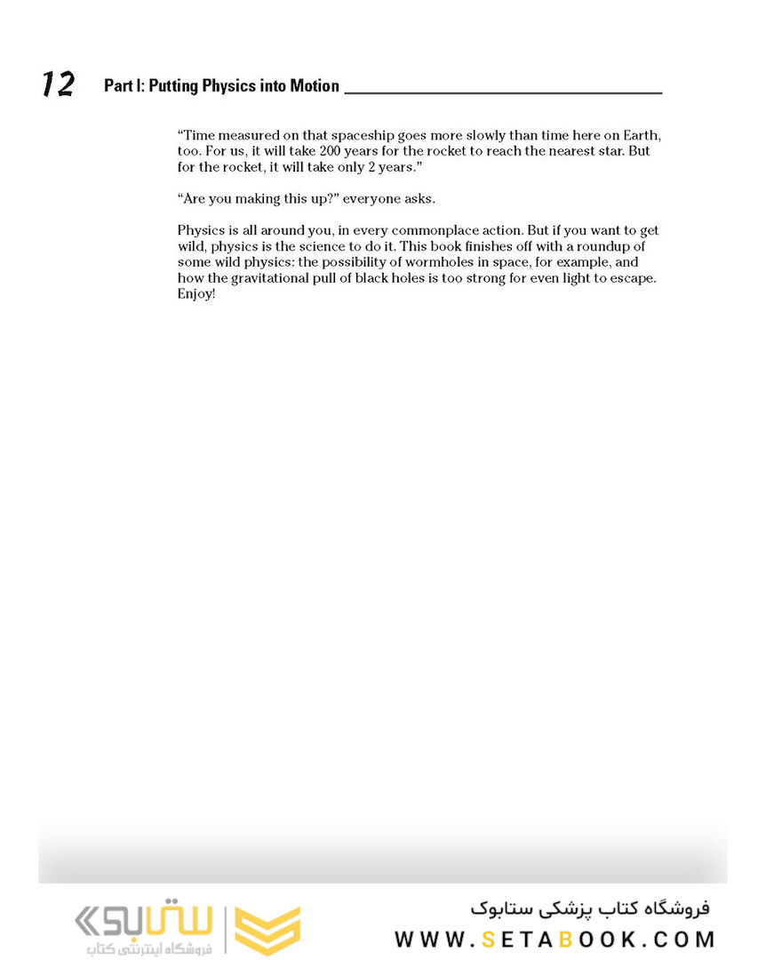 Physics For Dummies 1st Edición