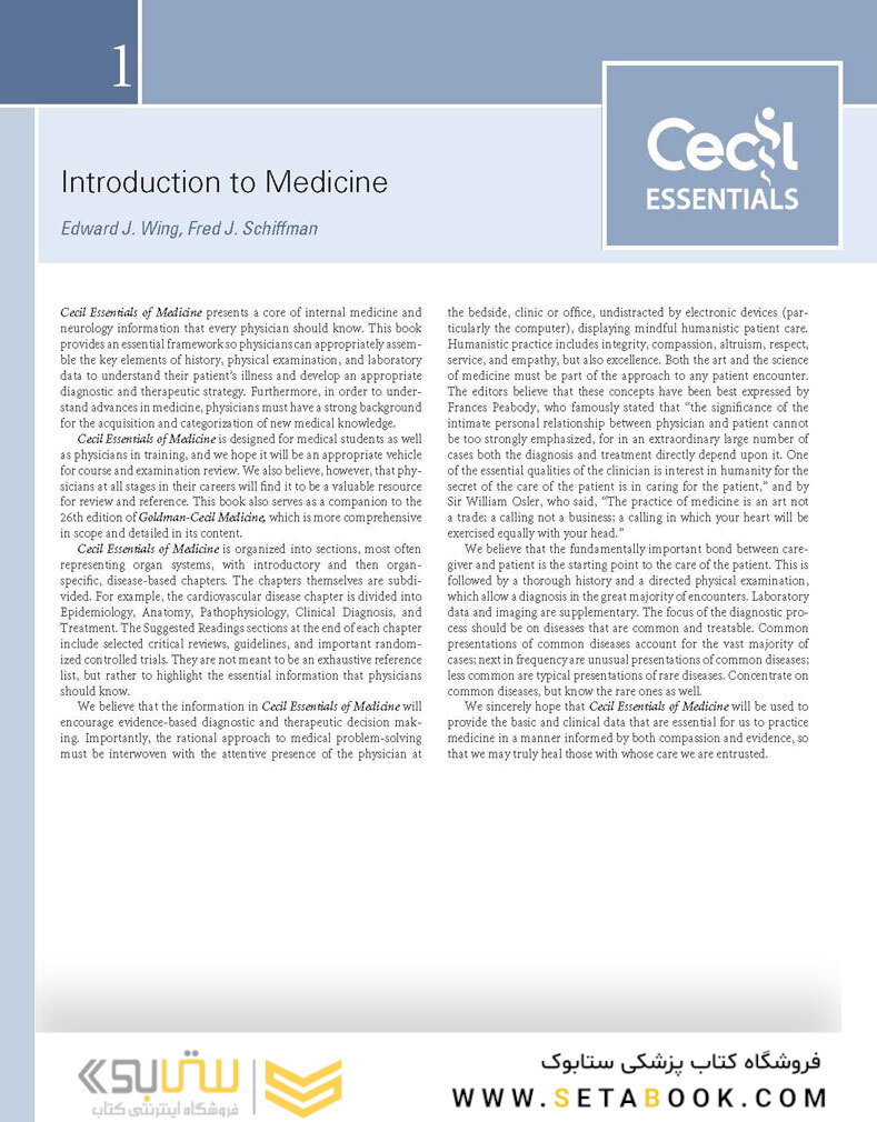 Cecil Essentials of Medicine