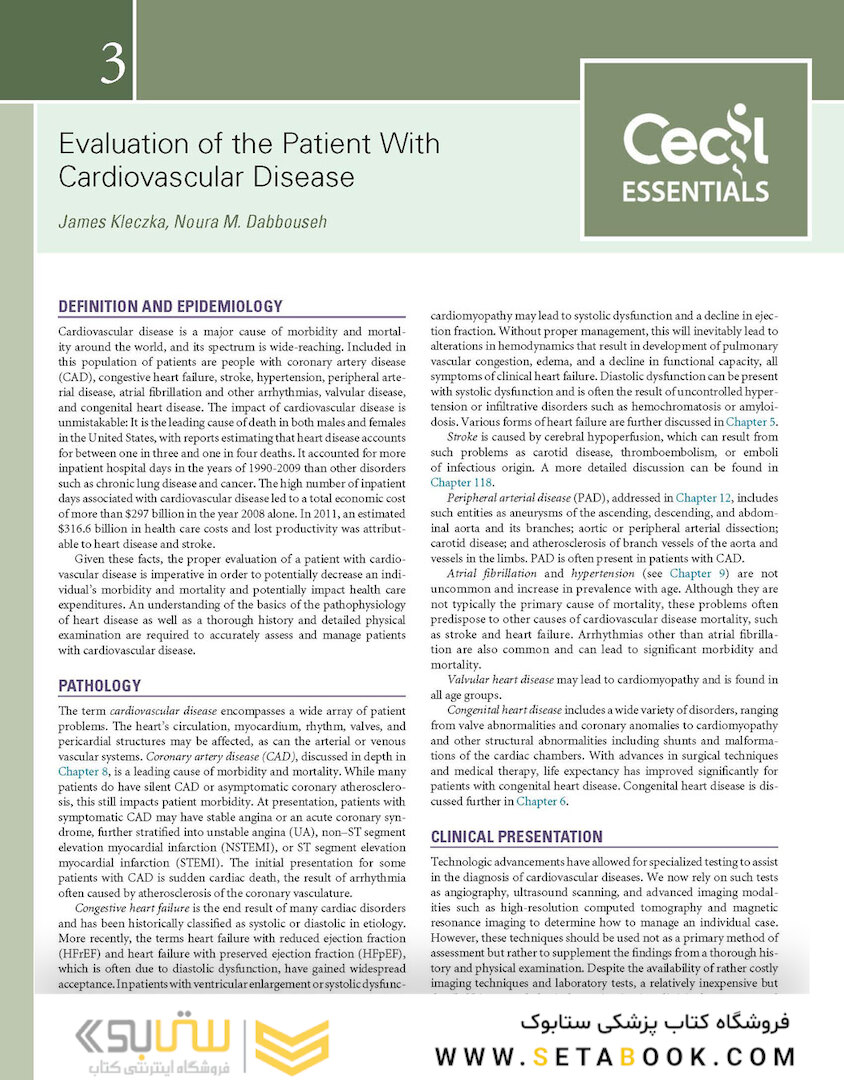 Cecil Essentials of Medicine