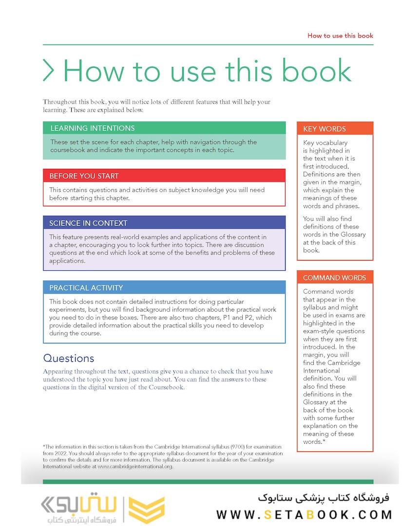 Cambridge International AS - A Level Biology Coursebook with Digital Access (2 Years) 5ed