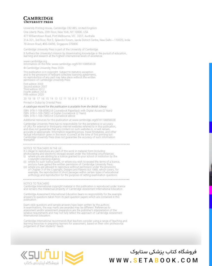 Cambridge International AS - A Level Biology Coursebook with Digital Access (2 Years) 5ed