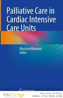 Palliative Care in Cardiac Intensive Care Units