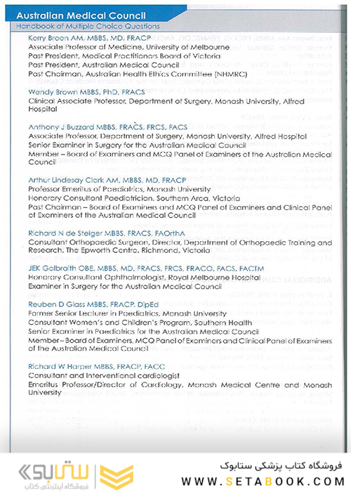 Handbook of Multiple Choice Questions