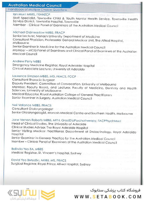 Handbook of Multiple Choice Questions