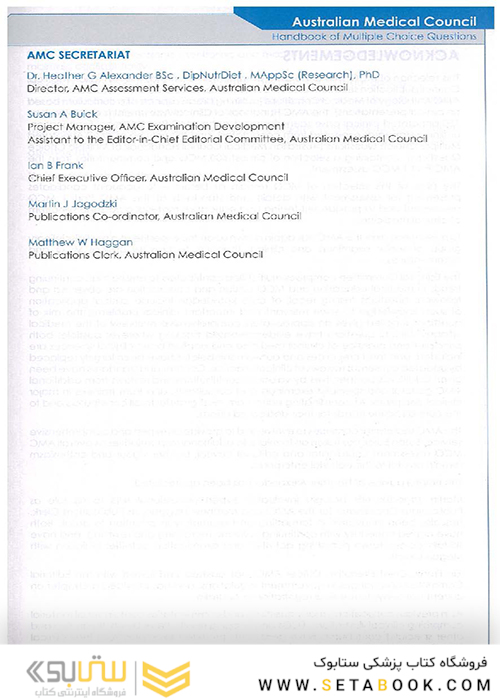 Handbook of Multiple Choice Questions