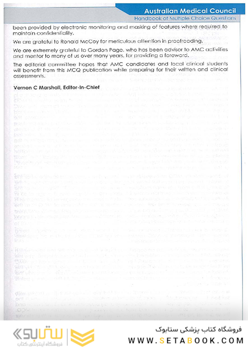 Handbook of Multiple Choice Questions