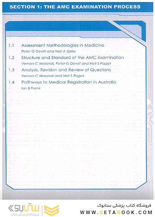 Handbook of Multiple Choice Questions