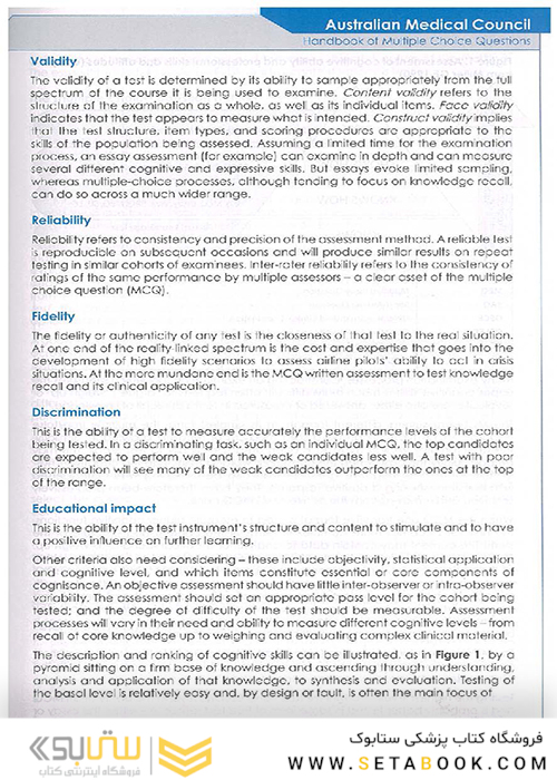 Handbook of Multiple Choice Questions