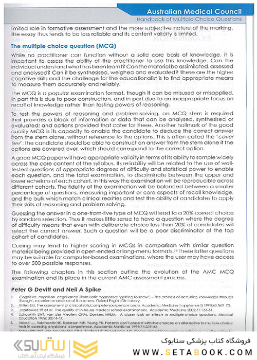 Handbook of Multiple Choice Questions