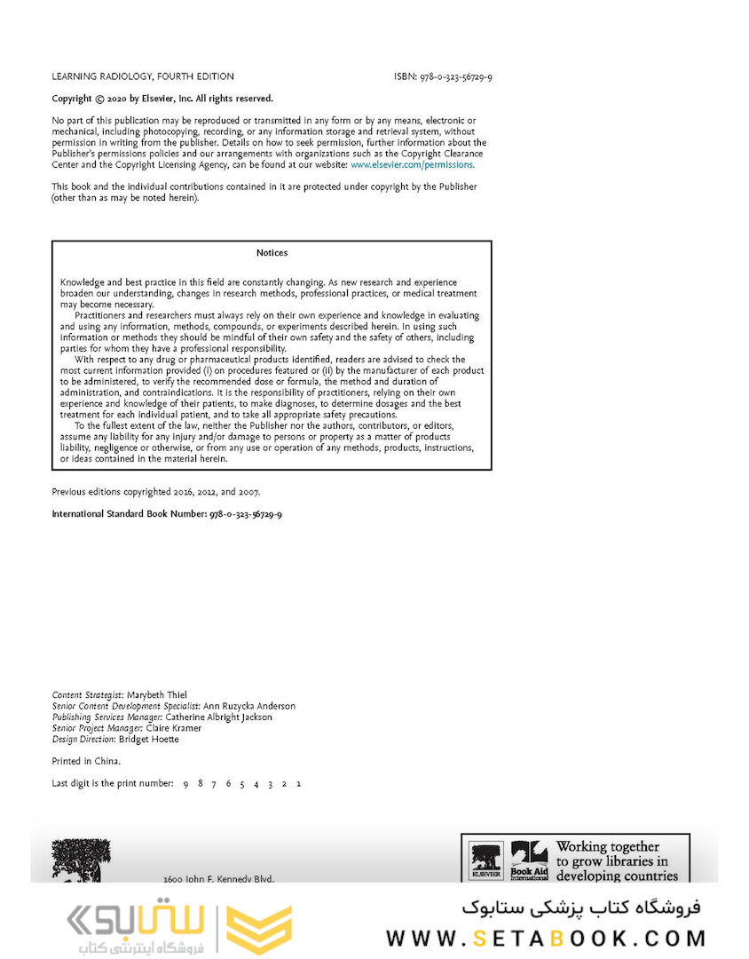 Learning Radiology: Recognizing the Basics 4th Edition