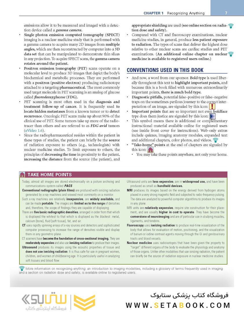 Learning Radiology: Recognizing the Basics 4th Edition