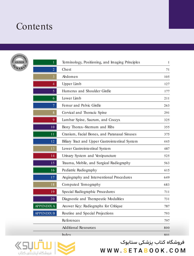 Bontrager’s Textbook of Radiographic Positioning and Related Anatomy, 9th Edition2017